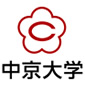 カジ旅 登録
（Chukyo University）